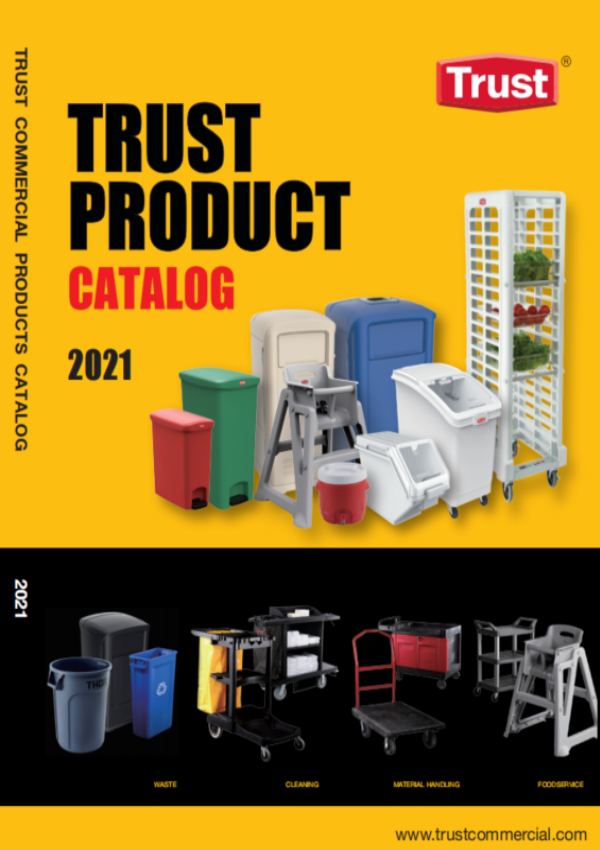Trust Product Catalogue 2021